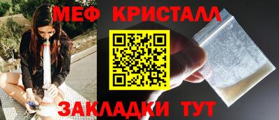 дистиллят марихуана Моздок