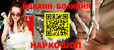 экстази Можга