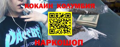 экстази Можга