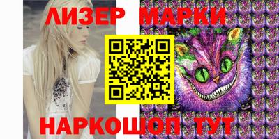 экстази Можга