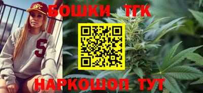 экстази Можга