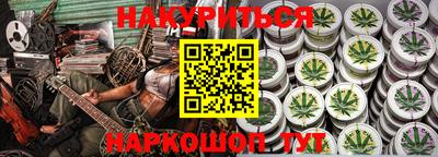 экстази Можга