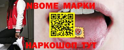 дистиллят марихуана Моздок