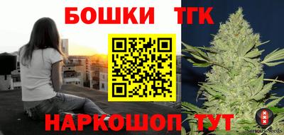 экстази Можга