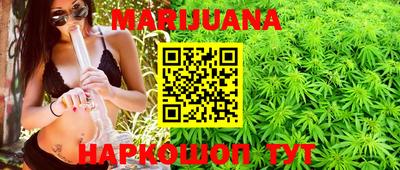 экстази Можга