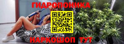 дистиллят марихуана Моздок