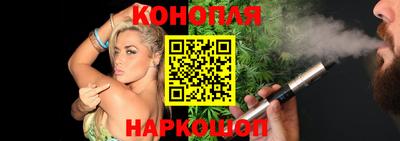 дистиллят марихуана Моздок