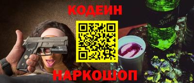 дистиллят марихуана Моздок