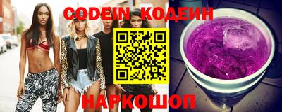 экстази Можга
