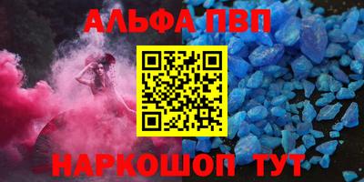 дистиллят марихуана Моздок