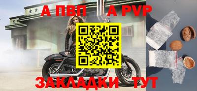 дистиллят марихуана Моздок