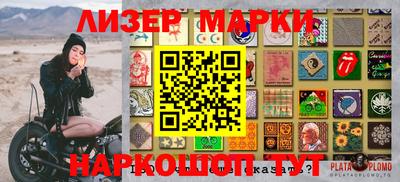 дистиллят марихуана Моздок