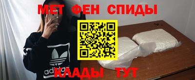 экстази Можга
