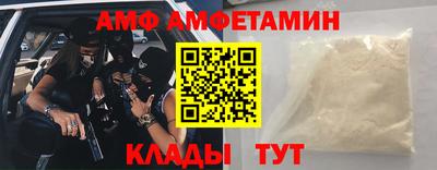 экстази Можга