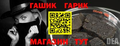 экстази Можга