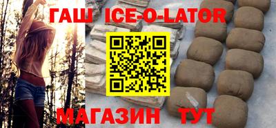 экстази Можга