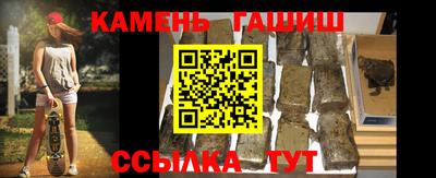 дистиллят марихуана Моздок