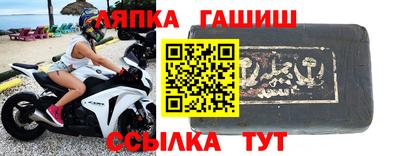 экстази Можга