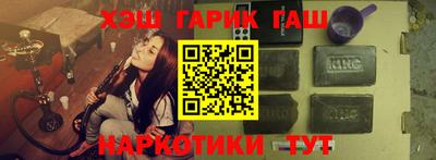 дистиллят марихуана Моздок