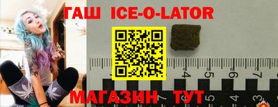 дистиллят марихуана Моздок