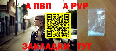экстази Можга