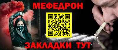 экстази Можга