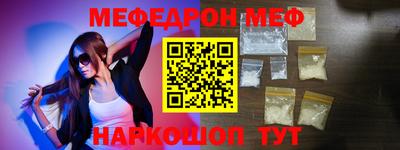 экстази Можга