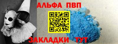 экстази Можга