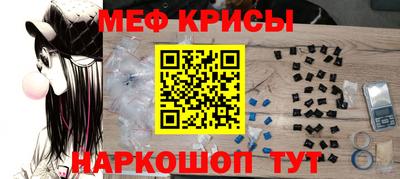 экстази Можга
