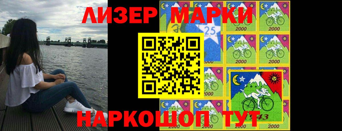 ЛСД экстази ecstasy  Лсд 25 экстази кислота  Вход с VPN  Усинск 